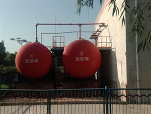 山西工業(yè)級鹽酸有哪些常見用途？鑫順源為您分析